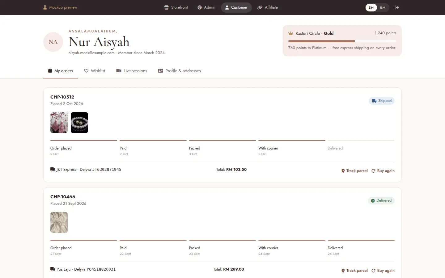 Kasturi customer account page