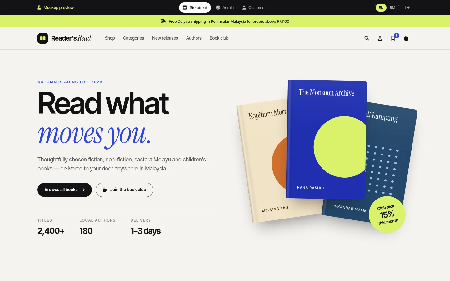 Reader's Read bookstore homepage